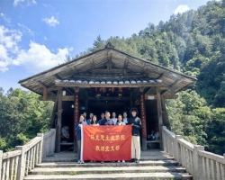 福建艺术职业学院马克思主义学院教师党支部赴下党乡开展党纪学习教育主题党日活动