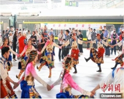 2024年“心连心·京藏号”旅游专列在北京首发